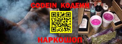 кокаин колумбия Кимры