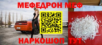 кокаин колумбия Кимры