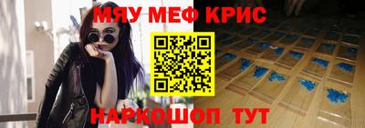 кокаин колумбия Кимры