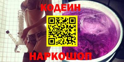 спиды Кингисепп