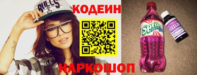 кокаин колумбия Кимры