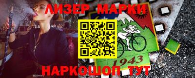 кокаин колумбия Кимры