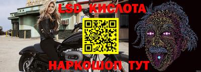 метадон Кинель