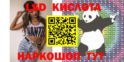 кокаин колумбия Кимры