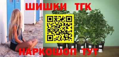 метадон Кинель