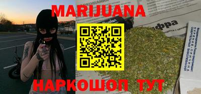 метадон Кинель