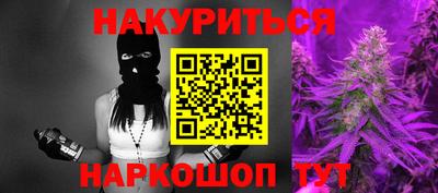 метадон Кинель