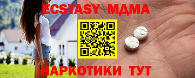 кокаин колумбия Кимры
