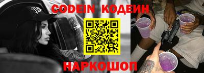 кокаин колумбия Кимры
