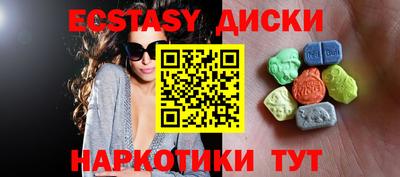 кокаин колумбия Кимры