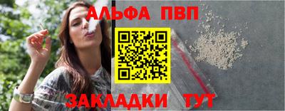 метадон Кинель