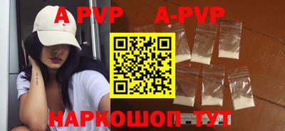 кокаин колумбия Кимры