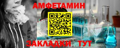 метадон Кинель