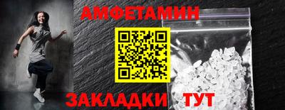 метадон Кинель