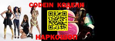 кокаин колумбия Кимры