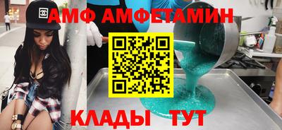 метадон Кинель