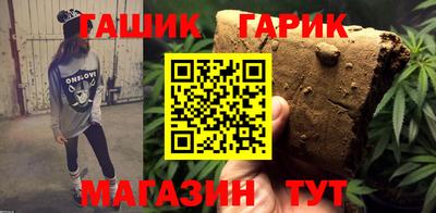 метадон Кинель