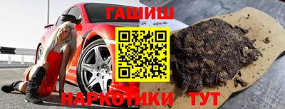спиды Кингисепп