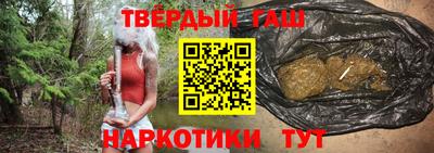 метадон Кинель