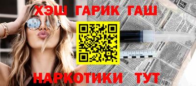 кокаин колумбия Кимры