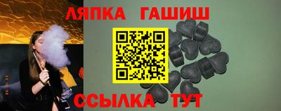 метадон Кинель