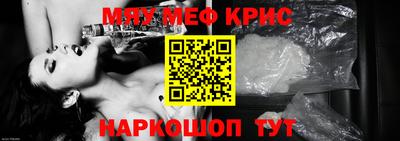спиды Кингисепп