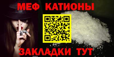 метадон Кинель