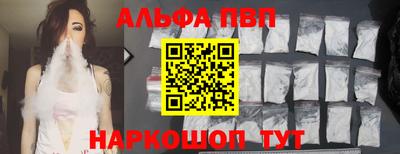 кокаин колумбия Кимры