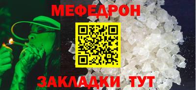 метадон Кинель